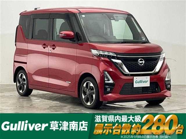 2021 Nissan ROOX