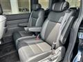 2024 Honda Step WGN