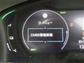 2022 Honda Odyssey Hybrid