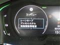 2022 Honda Odyssey Hybrid