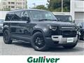 2024 Land Rover Land Rover Others