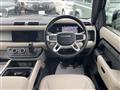 2024 Land Rover Land Rover Others