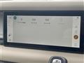 2024 Land Rover Land Rover Others