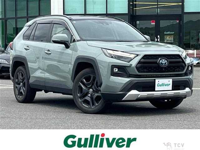2022 Toyota RAV4