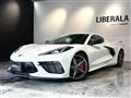 2022 Chevrolet Corvette