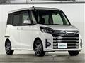 2018 Mitsubishi eK SPACE