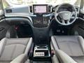2025 Nissan Elgrand