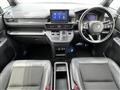 2023 Honda Step WGN