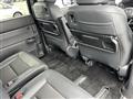 2023 Honda Step WGN
