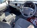 2022 Toyota Hiace Van