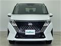 2026 Nissan Serena