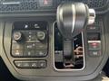 2025 Honda Step WGN