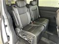 2025 Honda Step WGN