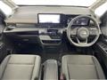 2025 Nissan Serena