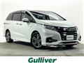 2020 Honda Odyssey Hybrid