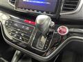 2020 Honda Odyssey Hybrid