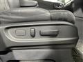 2020 Honda Odyssey Hybrid