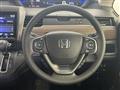 2023 Honda Freed