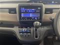2023 Honda Freed