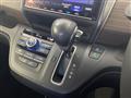 2023 Honda Freed