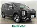 2024 Mitsubishi Delica D5