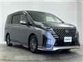 2023 Nissan Serena