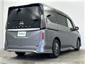 2023 Nissan Serena
