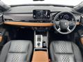 2022 Mitsubishi OUTLANDER PHEV