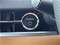 2022 Mitsubishi OUTLANDER PHEV