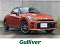 2019 Daihatsu Copen