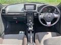 2019 Daihatsu Copen