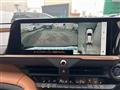 2024 Toyota Crown