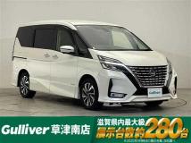2021 Nissan Serena