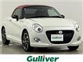 2017 Daihatsu Copen