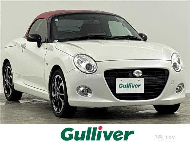 2017 Daihatsu Copen