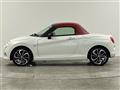 2017 Daihatsu Copen