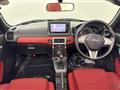 2017 Daihatsu Copen