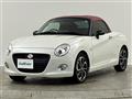 2017 Daihatsu Copen