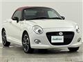 2017 Daihatsu Copen