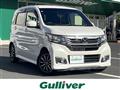 2017 Honda N-WGN