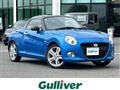 2022 Daihatsu Copen
