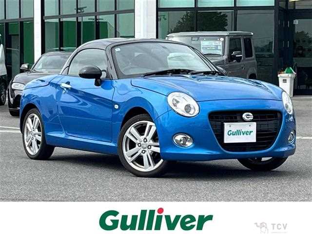 2022 Daihatsu Copen