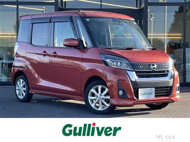2017 Nissan DAYZ ROOX