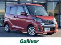 2017 Nissan DAYZ ROOX