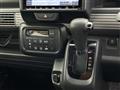 2023 Honda N-VAN