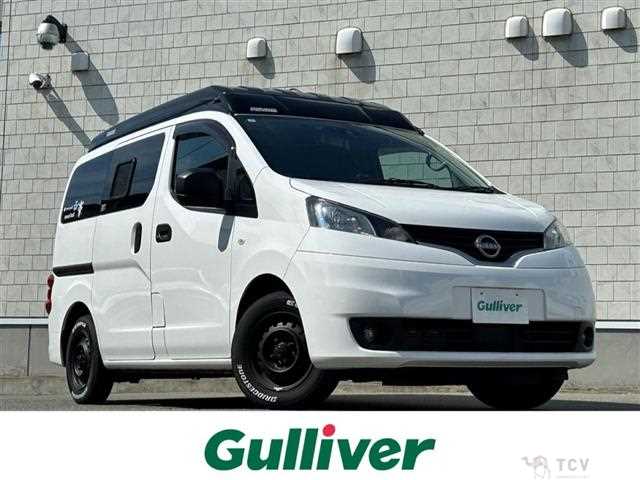 2022 Nissan NV200 VANETTE