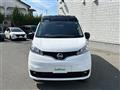 2022 Nissan NV200 VANETTE