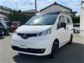 2022 Nissan NV200 VANETTE