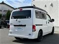 2022 Nissan NV200 VANETTE