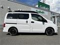 2022 Nissan NV200 VANETTE